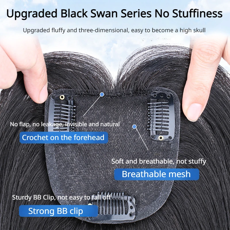 Fashion 100% Real Human Hairpieces Women Natural Black Hair Extensions Topper 25cm Black Swan Mesh Base Top Toupee Clip Wigs