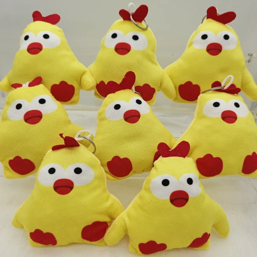 Plush Bobo Chicken Doll New with Battery Press and Sing Plush Doll Keychain Bobo Chicken Sound Keychain