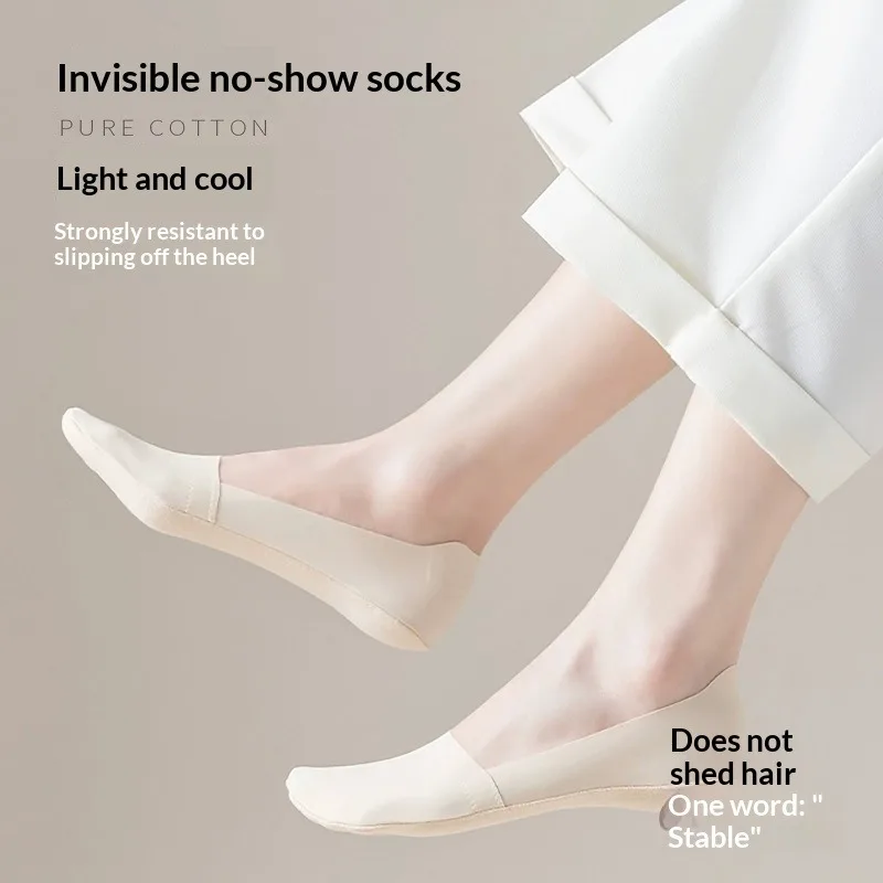 1 Pair Ice Silk Thin Invisible Shoe Insoles Anti Slip Sweat Wicking Foot Cushions for Women Summer Daily Shoes