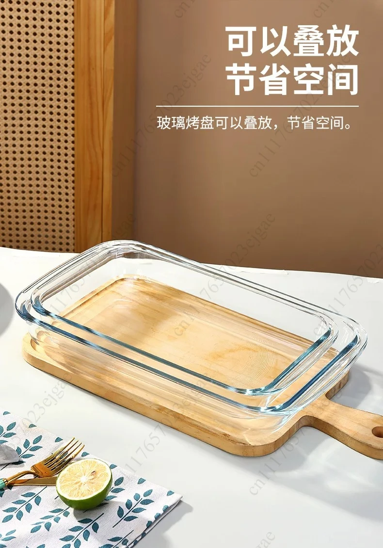 Durable rectangular glass baking tray, thick and heat-resistant, wide noodle baking tray with lid and microwave capability