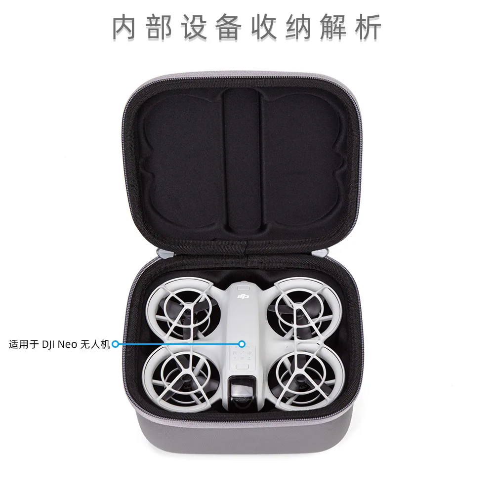 Integrated Box for DJI Neo Standard Edition Handbag for DJI NEO Shoulder Bag Outdoor Portable Storage Box