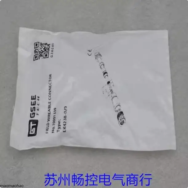 

2025 * Spot Sales * New GSEE Gino Plug EK4238-0/9 Spot 10091339