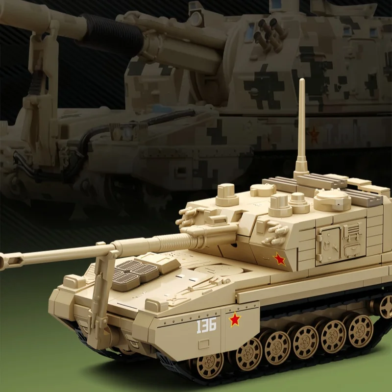 Sembo Block Plz05 Self Propelled Howitzer Building Blocks Military With Transparent Display Box  Scene Gift For Collector