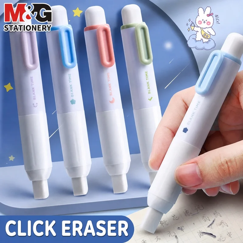 M&GRetractable Push Pen Eraser Refillable Triangular Tip Bendable Rubber Low Dust Stationery for Student SchoolDrawingCorrection