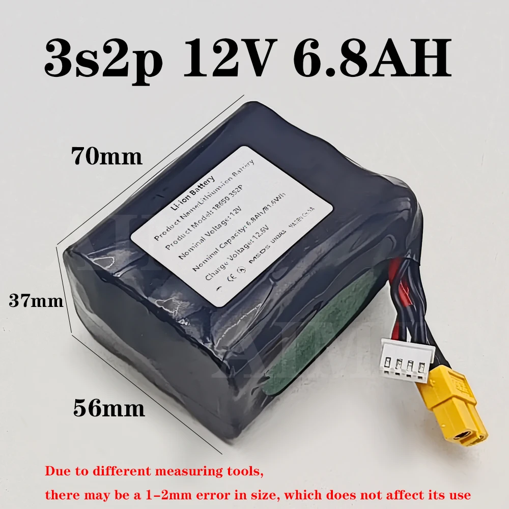 

Литий-ионная аккумуляторная батарея для БПЛА большой емкости 7,4/12 В для различных радиоуправляемых самолетов, дрона, квадрокоптера, с разъемом XH2.54 + XT60