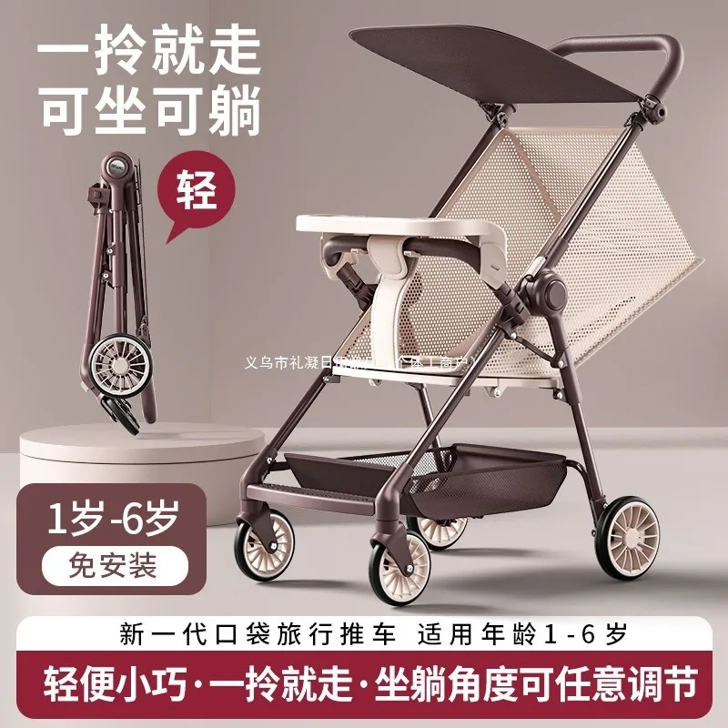 

Sliding baby folding pocket umbrella cart travel wagon baby lightweight small baby trolley