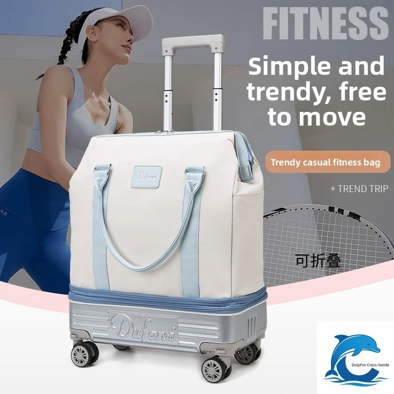 Foldable Rolling Travel Bag 360°Universal Wheels Large Capacity Lightweight Trolley Duffel Backpack Hand‑Pull Luggage Bag