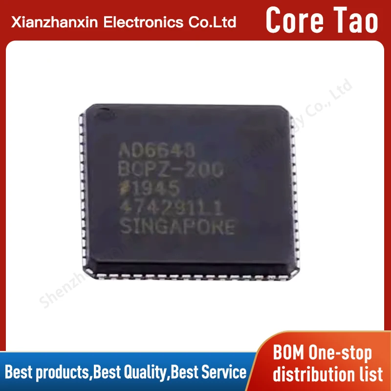 1PCS/LOT AD6643BCPZ-200 AD6643BCPZ AD6643  LFCSP-64 Wireless transceiver chip in stock