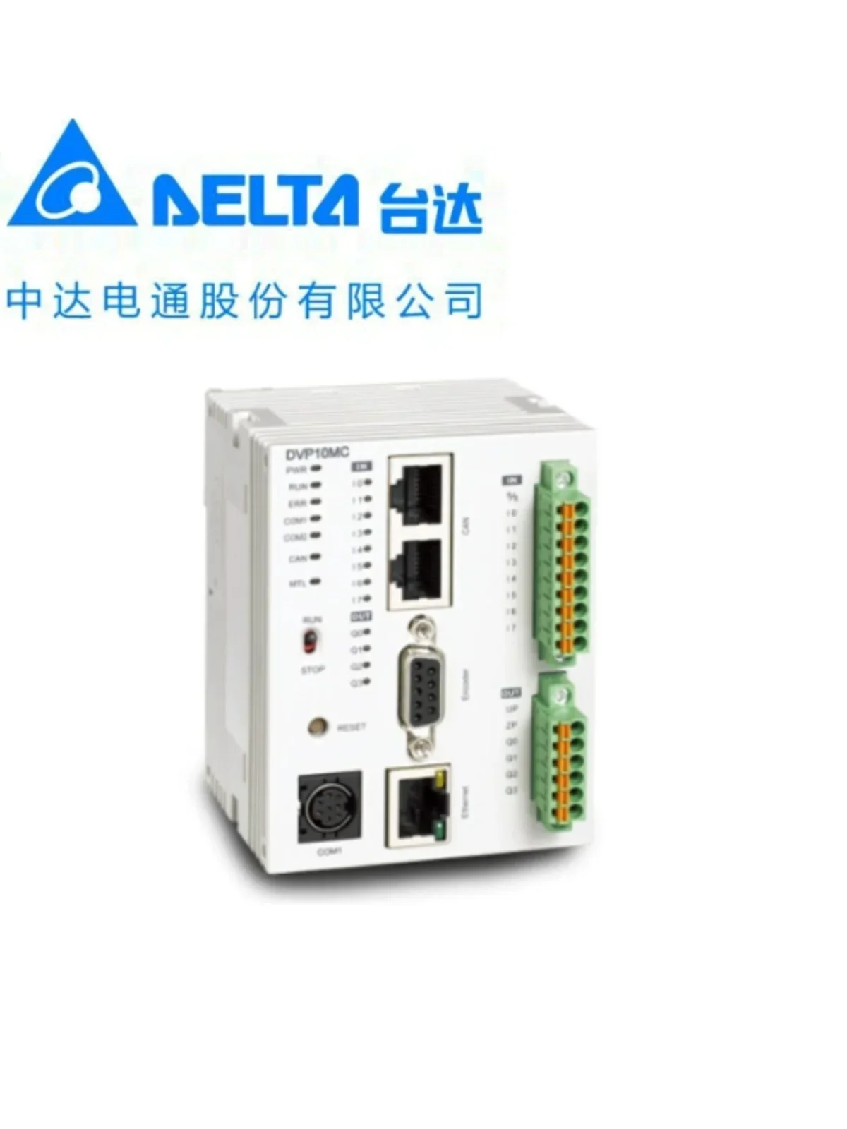 Delta MC Series PLC High-speed Bus Motion Control Host DVP10/15/50MC11T/MC11T-06