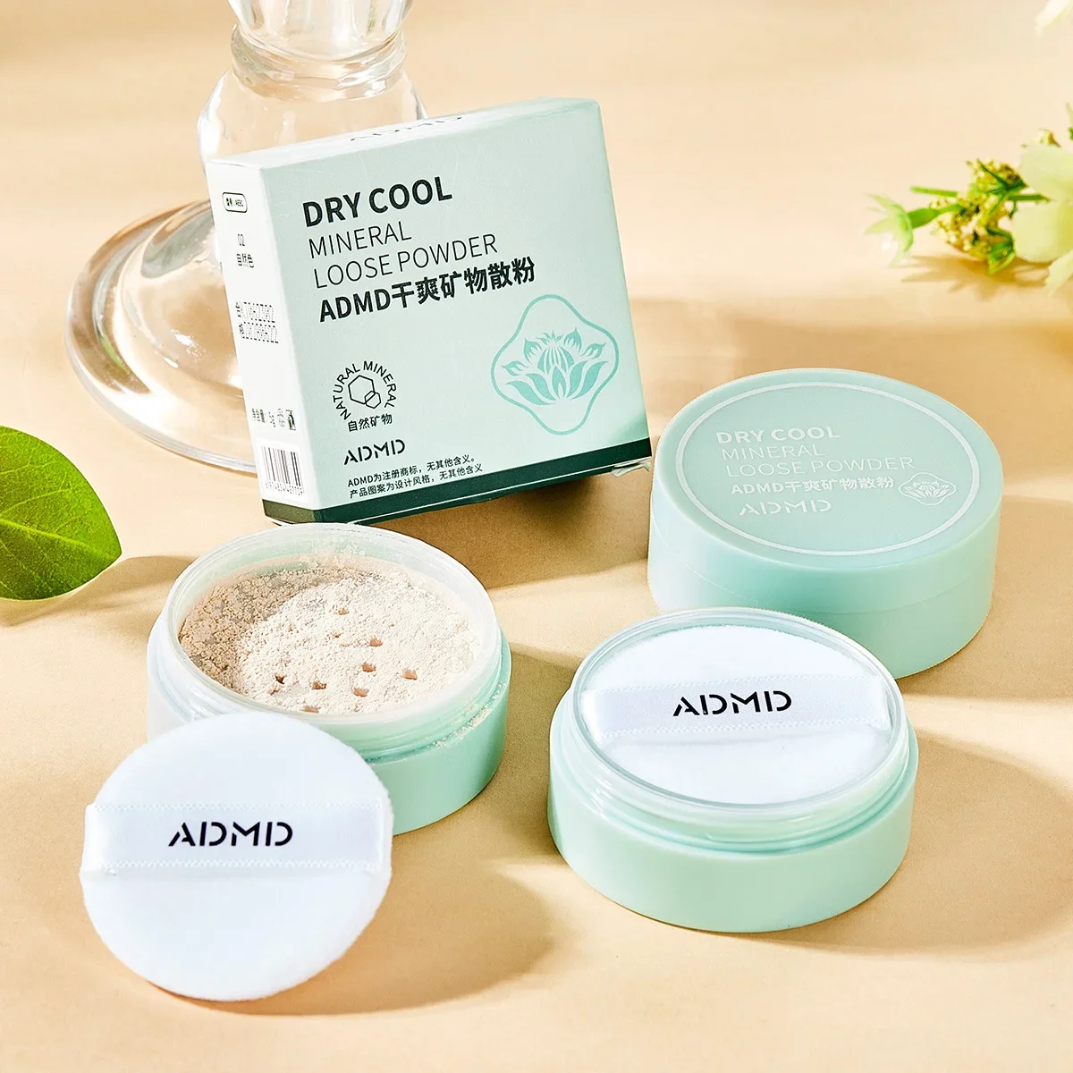 

Dry Powder Lasting Oil Control Waterproof Make up Set Powder Lightweight Breathable concealer Honey Powder