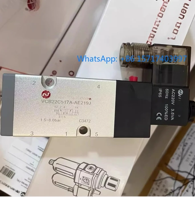 

VCB22C517A-AE219J, Pilot operated solenoid valve, G1/4 'thread, A-C220V