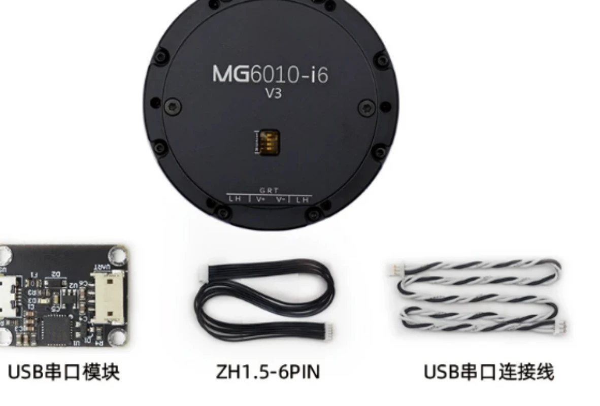 mg6010e-i6-high-torque-mini-brushless-servo-gear-motor-dual-encoder-for-robotic-arm