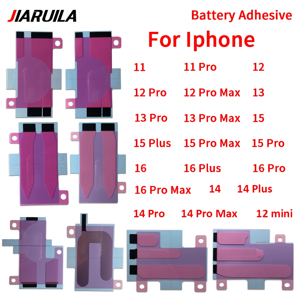 New Battery Adhesiv… - image