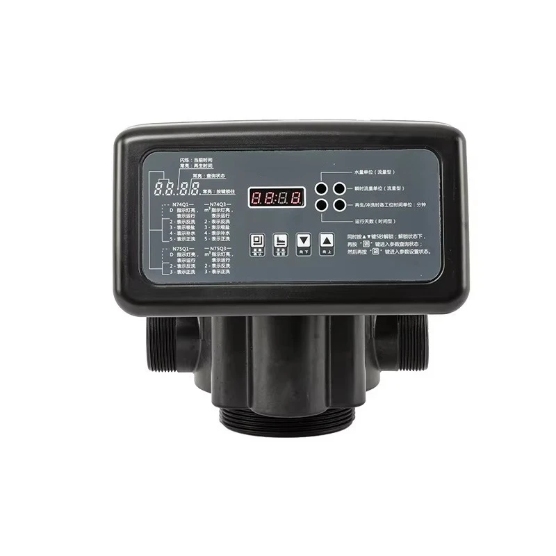 Q Series Ceramic Disc Automatic Soft Water Valve 2 'N74Q3 Electronic Control Structure Instrument Type OEM Customization
