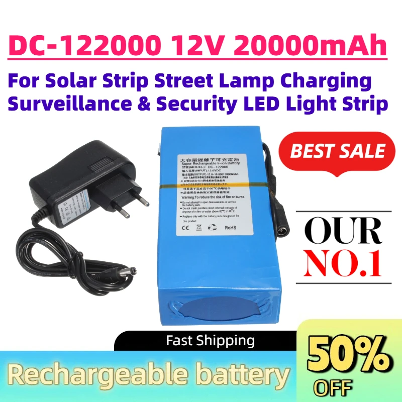 Large Capacity DC-122000 12V 20000mAh Li-Po Battery for Solar Strip Street Lamp Charging Surveillance & Security LED Light Strip