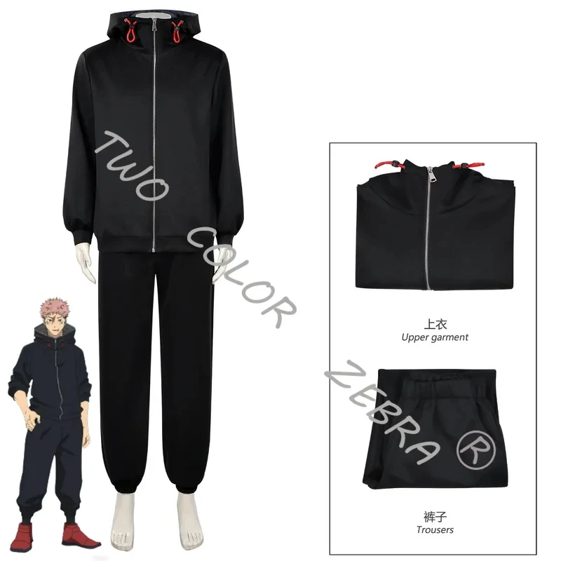

A;3\v,7'd/Anime Jujutsu Kaisen Choso Yuji Itadori Zenin Naoya Geto Suguru Cosplay Costumes Kimono COS Full Set Performw.3;v'6\b/