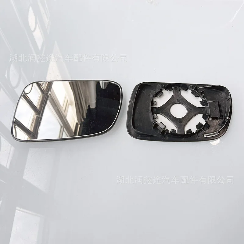 

Applicable for Dongfeng Citroen 08-13 Elysee reversing mirror lens rearview mirror lens reflector lens