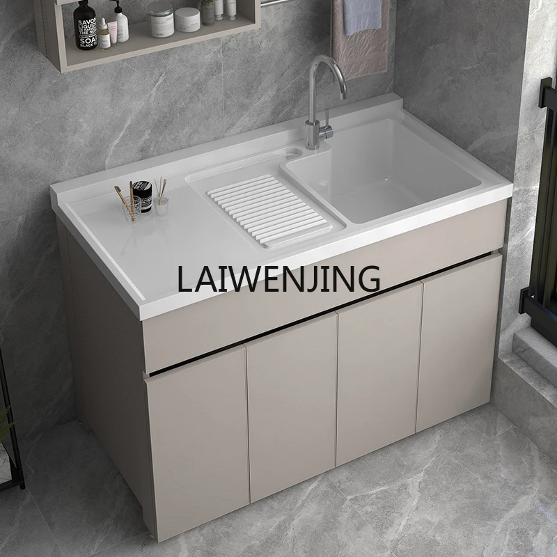 

LYN space aluminum balcony laundry cabinet floor-to-ceiling quartz stone countertop with washboard combination