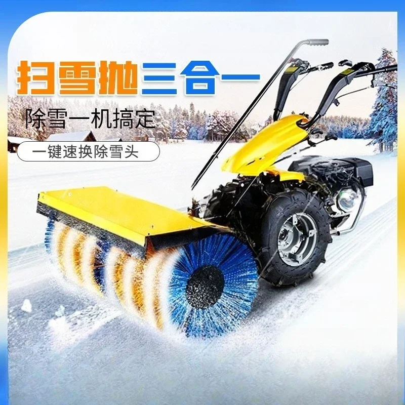 Hand-Pushed Fuel Snow Cleaner City Snow Removal Truck Road Snow Plow Efficient Winter Road Maintenance Equipment