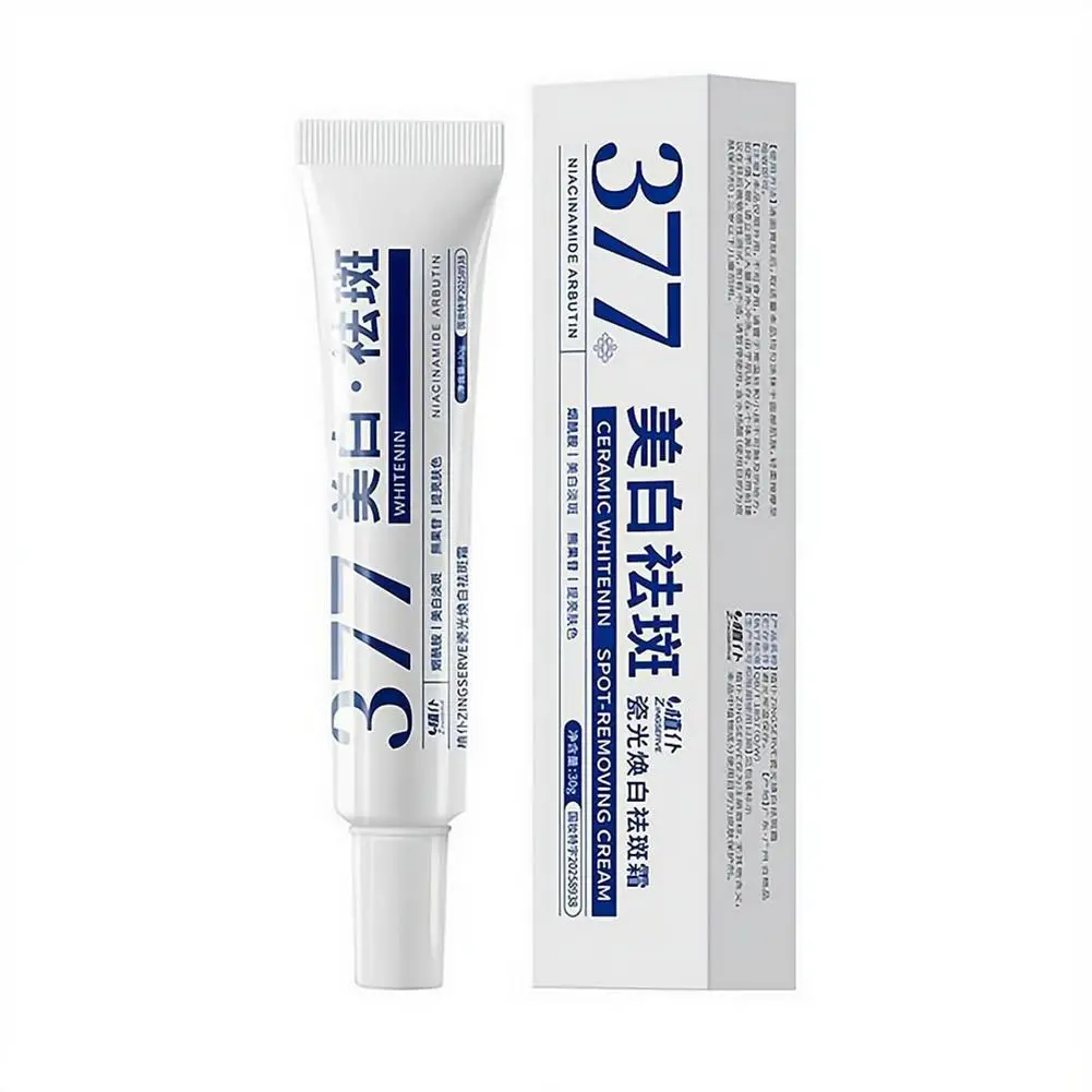 Powerful Spot-Removing Whiten Cream Brighten Skin Fast Eliminates Melanin Pigmentation Melasma Dark Spots Korean Face Skin Care