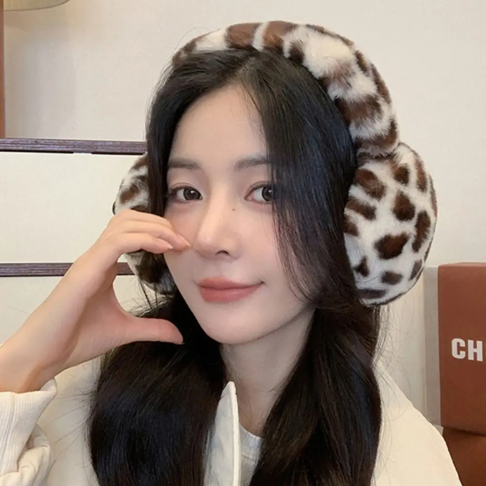 Warmer Foldable Thickened Ear Muffs Windproof Print Plush Ear Muffs Earlap Hairband Leopard Earmuffs Winter