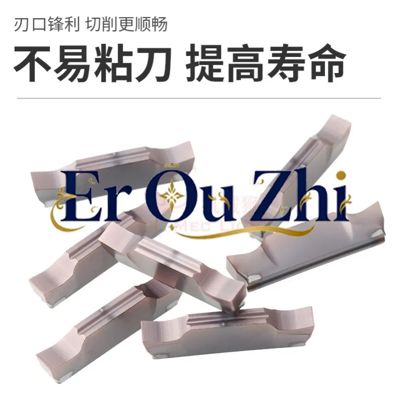Non-standard Cutting Blade Precision Grinding Slotting Blade General Decimal Point Slot Knife 1.1/1 2/1.3