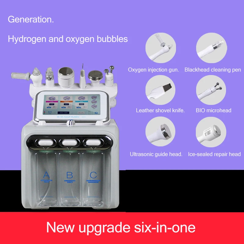 First generation hydrogen oxygen small bubble facial multifunctional introducer for deep cleaning