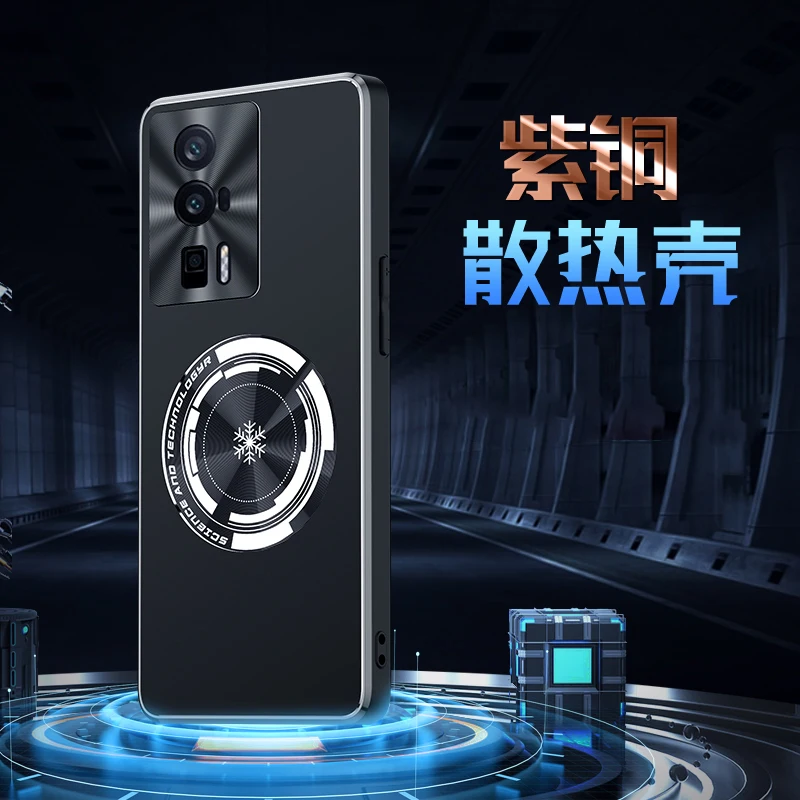 For Xiaomi Redmi K60 K50 Gaming K40S K40 Pro K50 Ultra Case Aluminum Alloy Heat Dissipation Shell Metal Graphene Cooling Cover