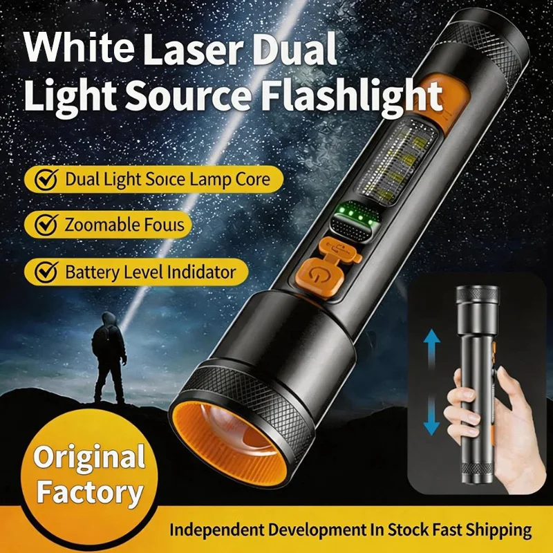 New White Laser Fla…