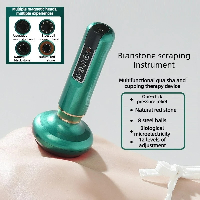 

12 Speed Electric Suction Cup Massager, Scraping Suction Cup, Anti Orange Peel Tissue, Beauty, Scraping, Hot Compress, Slimming
