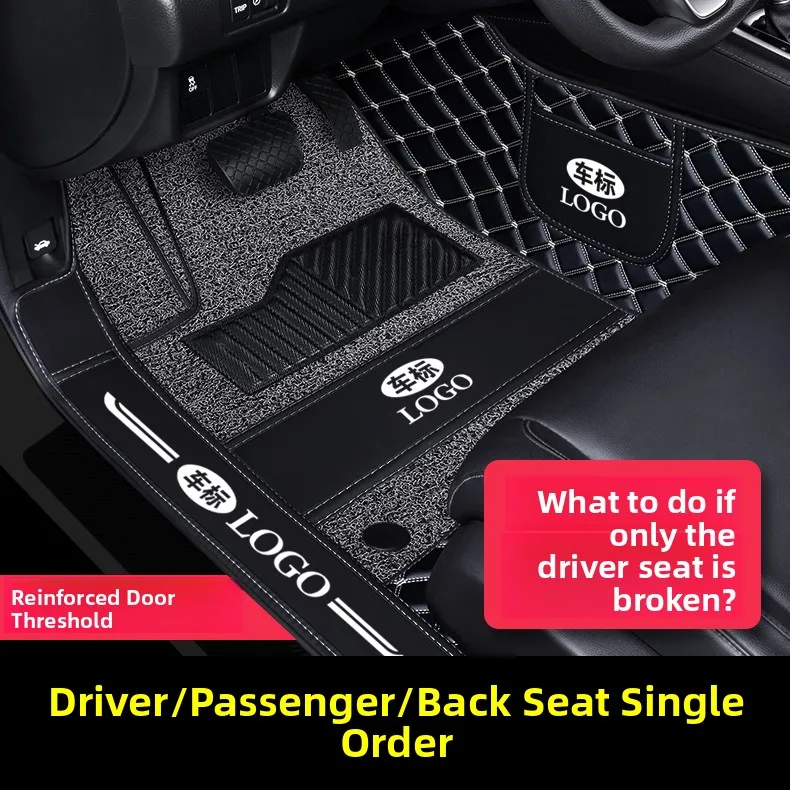 

Full Surround Diamond Pattern Car Floor Mats Single Piece Co-Pilot Front Rear Five s Third Row for Most Cars