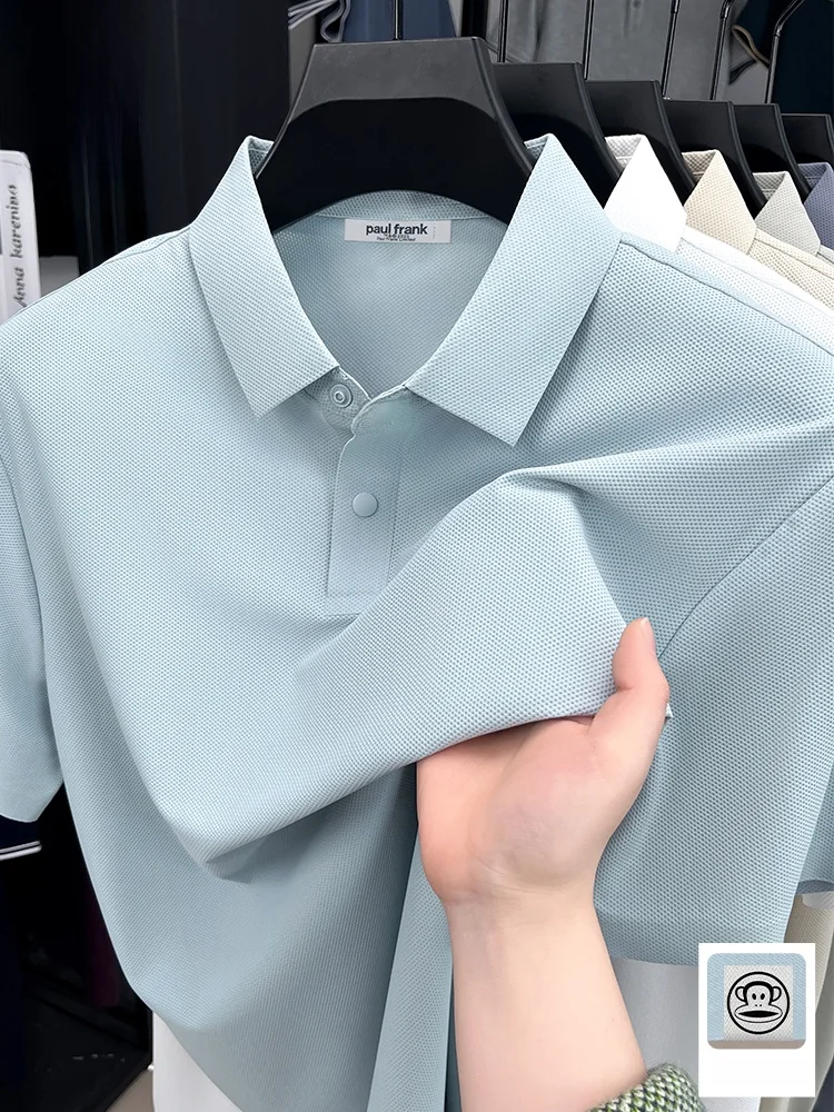 

Мужская летняя тонкая дышащая футболка из ледяного шелка с коротким рукавом: легкая и комфортная верхняя одежда