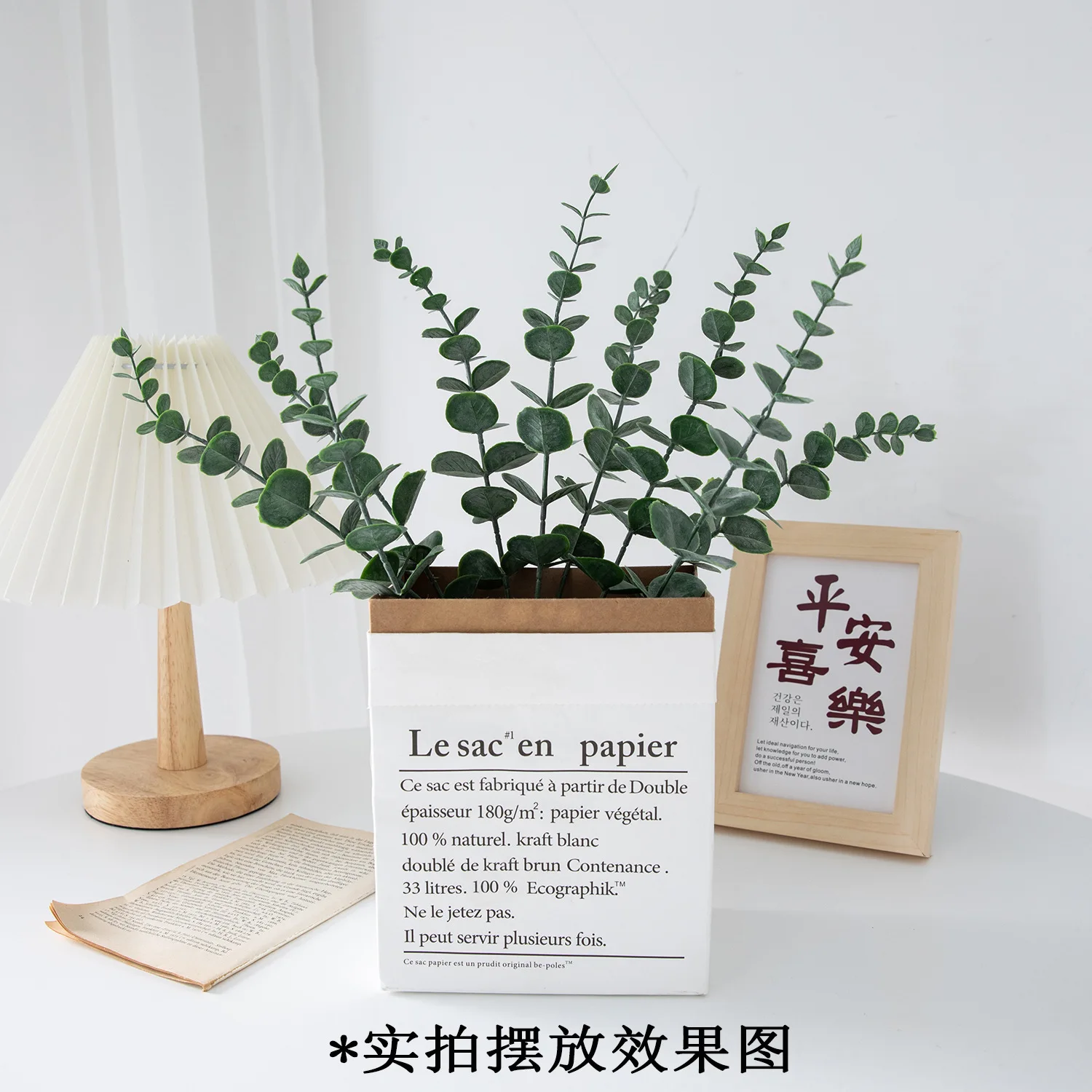 Yannew 12 Stück künstliche Eukalyptus-Stiele, silbernes Dollar-Grün, künstliche Pflanzen für Hochzeitsstrauß, Blumenarrangement, Heimdekoration – Detail 15
