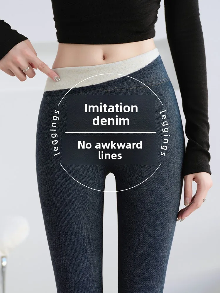 

Spor Yoga Pants Women's Outerwear No Embarrassing Lines ark Pants Winter Slimming Denim Look High Waist Long Trousers