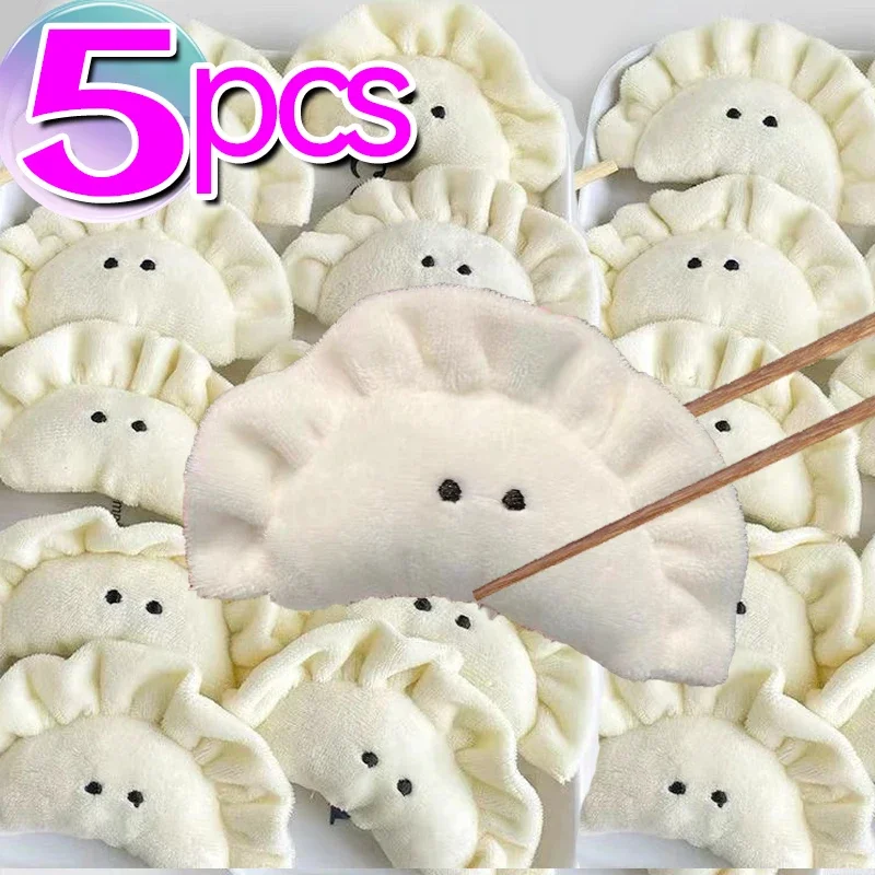 1/5Pcs Cute Dumpling Pendant Keychains Cartoon Plush Stuffed Imitation Chinese Food Doll Keyrings Backpack Key Charms Hanging