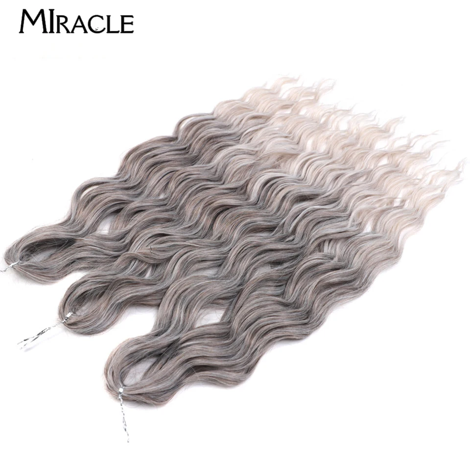 MIRACLE 24'' Crochet Hair Extensions Water Wave Synthetic Hair Extensions Deep Wave Braiding Hair Twist Brown Fake Hair Piece