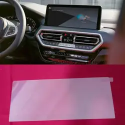 Tempered Glass Protective Film For BMW IX3 2022 Car Central Screen GPS Navigation radio Interior Stickers are Scratch-Proof