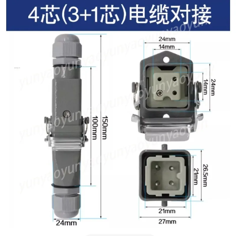Rectangle Aviation Plug Socket,4 5 6 8 Pin Water Proof Heavy Duty Connector Male Female