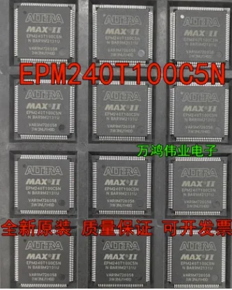 EPM240T100C5N EPM240T100 EPM240 TQFP100 EPM240T100I5N 100% New Original