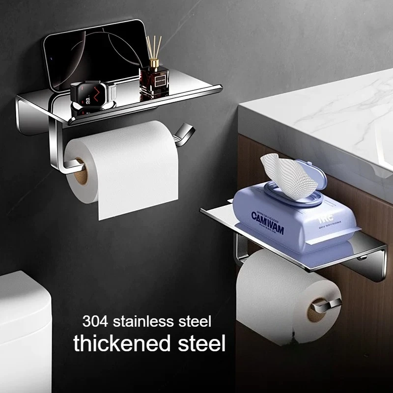 High-quality thickened 304 stainless steel tissue holder/bathroom wall-mounted mobile phone rack