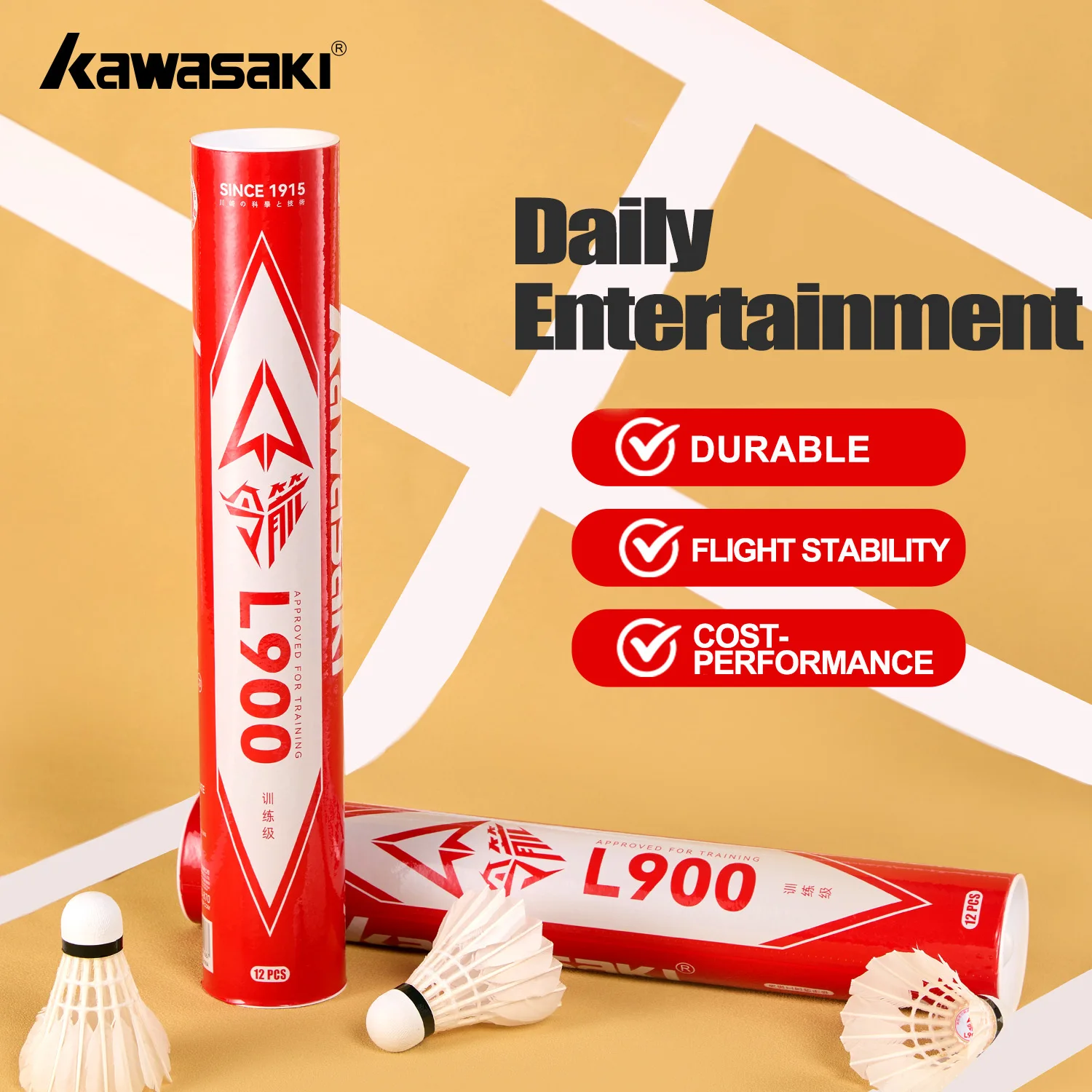 

Kawasaki L900 натуральные перья волан для бадминтона тайваньское волокно и пробковая головка стабильный летный челнок для бадминтона 12 шт./трубка