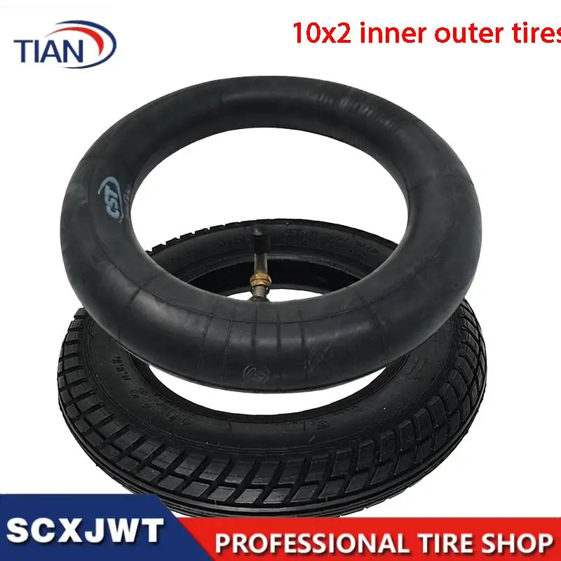 10 inch 10X2 inner tube outer tire inflatable tire suitable for children's tricycle baby stroller tire accessories