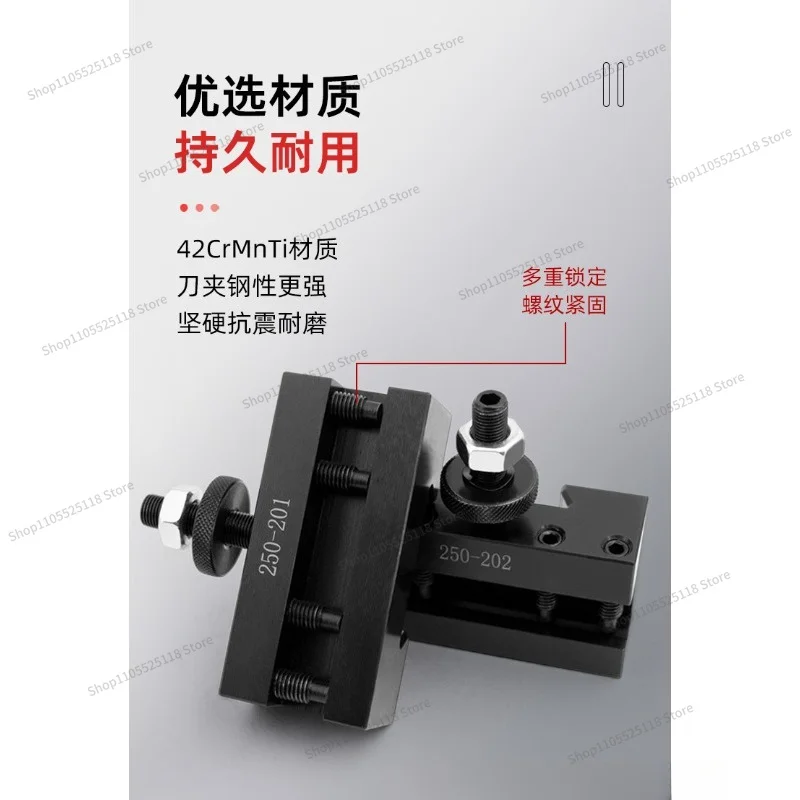 For High-precision American Tool Holder Quick-change Piston Type Numerical Control Turning Boring Integrated Five-clip Set 250