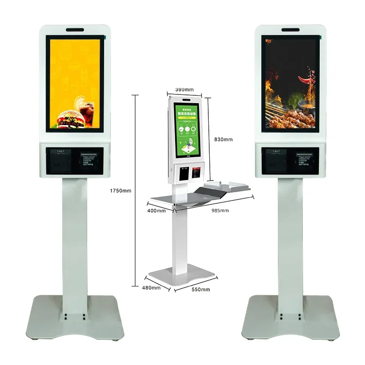 21.5/19/17/15.6 Inch Industrial All In One Touch Pc Kiosk Self Service Ordering Machine Queuing Machine For Restaurant/Hospital