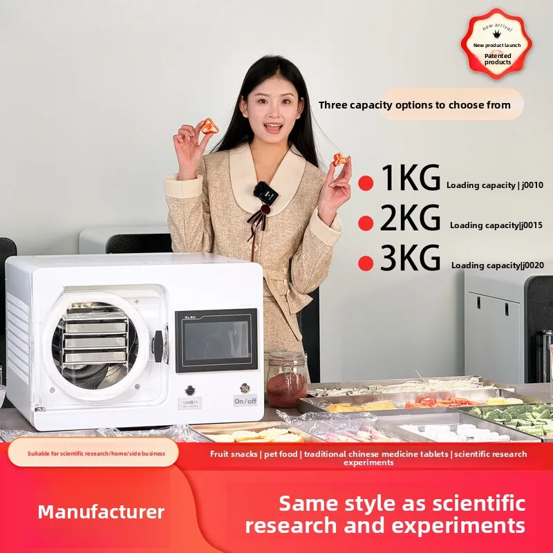 Vacuum Scientific Research Laboratory Biological Household Liquid Medicine Small Pet Freeze Dryer