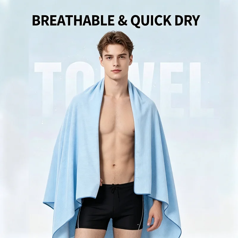 A-Class Antibacterial Quick Dry Swimming Towel, Water Absorbent Portable Kids Adult Beach Towel