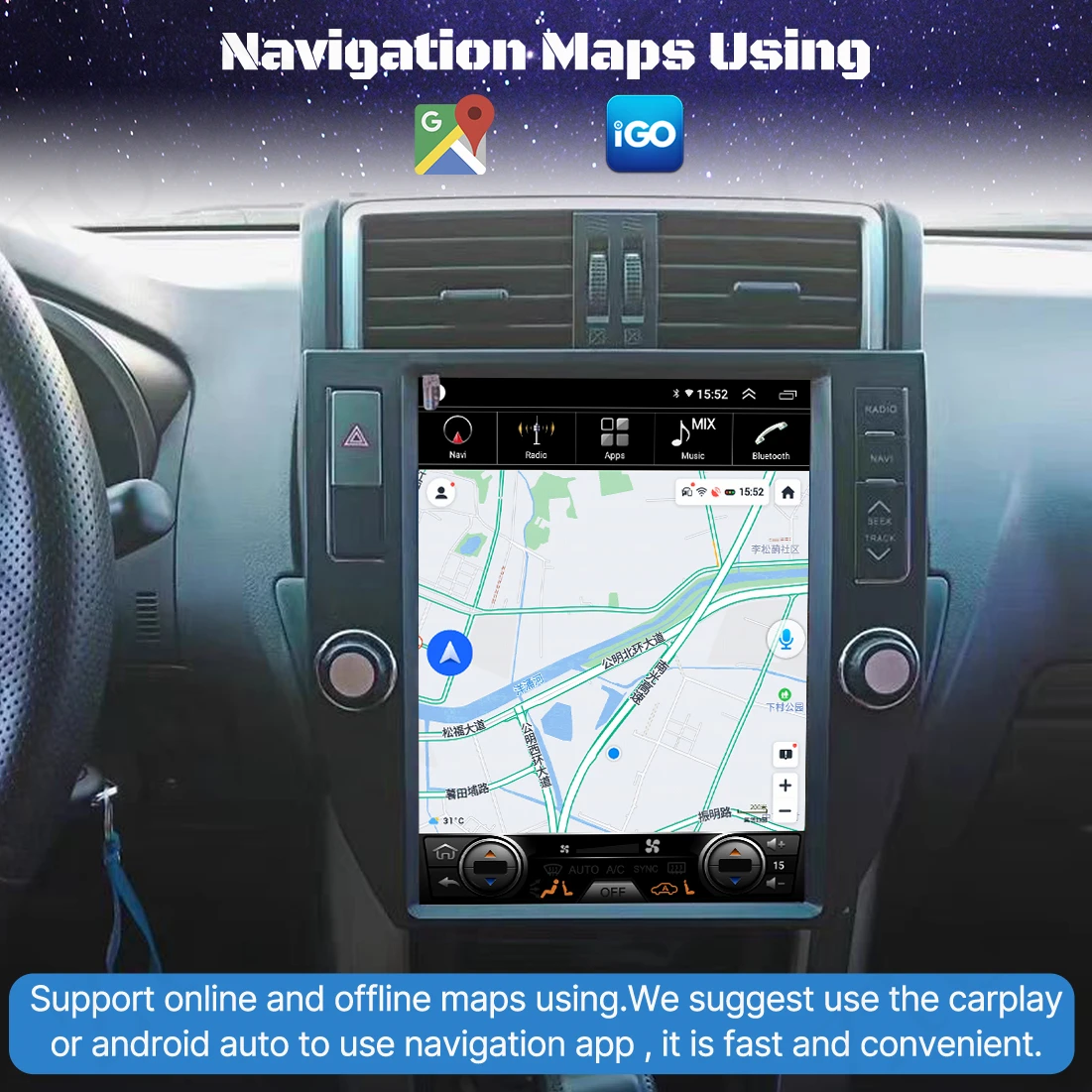 Car Radio Stereo For Toyota Prado 2010 2011 2012 2013 Tesla Screen Radio Android Screen  GPS Navigation Auto Headunit
