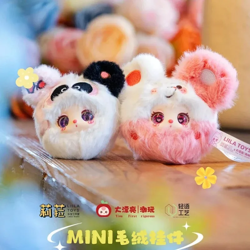 

Lilila Garden Tea Party Мини-плюшевая слепая коробка Kawaii рюкзак кукла креативный брелок загадочная коробка подарки-сюрпризы