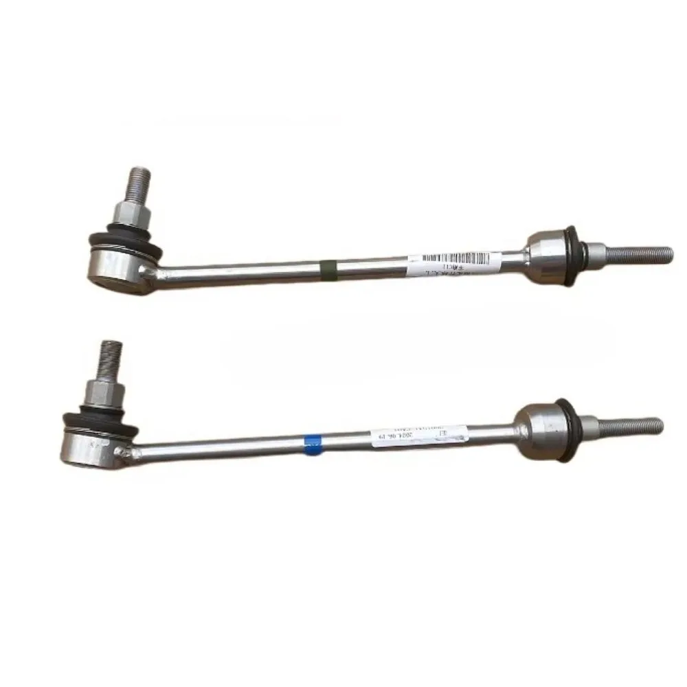 

Оригинальные левые и правые шаровые опоры для электромобилей Leapmotor C11/C01/C10, передние и задние стойки стабилизатора, рулевые тяги, поперечные рычаги