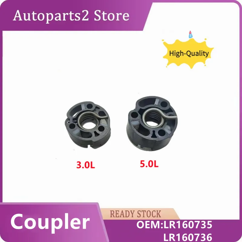 LR160735 LR160736 High Quality Supercharger Isolator Coupler Fit for Jaguar XJ Land Rover Range 3.0L 5.0L